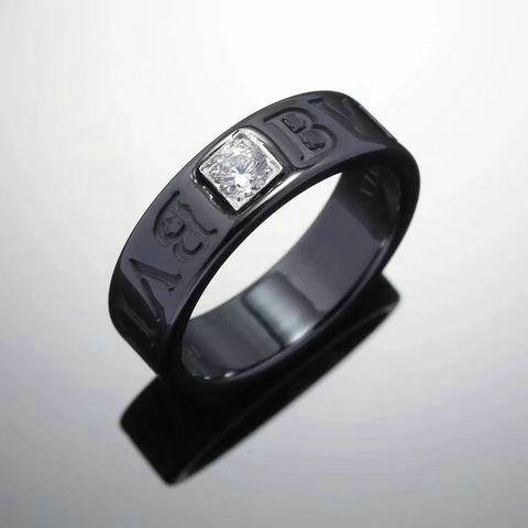 Bvlgari Ring (253)