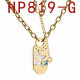 Bvlgari Necklace (73)