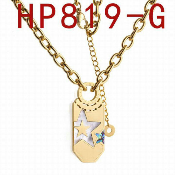 Bvlgari Necklace (73)