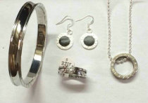 Bvlgari Suit Jewelry (76) Bvlgari Suit Jewelry (76)