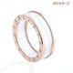 Bvlgari Ring (151)