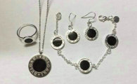 Bvlgari Suit Jewelry (11)