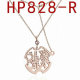 Bvlgari Necklace (85)