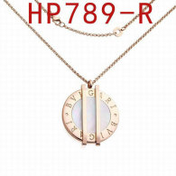 Bvlgari Necklace (39)