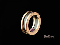 Bvlgari Ring (71) Bvlgari Ring (71)