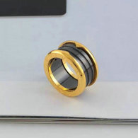Bvlgari Ring (219)