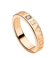 Bvlgari Ring (163)