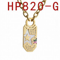 Bvlgari Necklace (76)