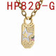 Bvlgari Necklace (76)