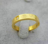 Bvlgari Ring (167)