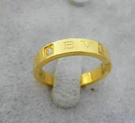 Bvlgari Ring (167)