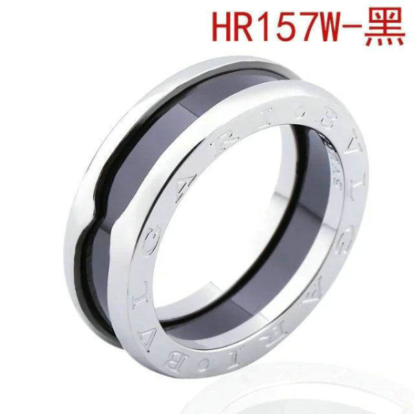 Bvlgari Ring (147)