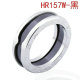 Bvlgari Ring (147)