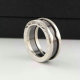 Bvlgari Ring (213)