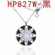 Bvlgari Necklace (84)