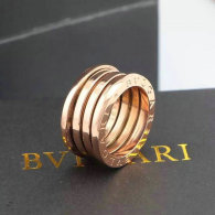 Bvlgari Ring (211)