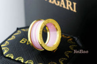 Bvlgari Ring (79)