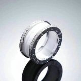 Bvlgari Ring (247)