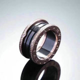 Bvlgari Ring (245)