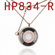 Bvlgari Necklace (93)