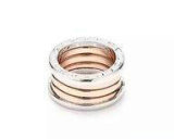 Bvlgari Ring (222)