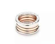 Bvlgari Ring (222)