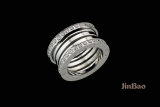 Bvlgari Ring (93)