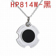 Bvlgari Necklace (60)