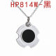 Bvlgari Necklace (60)