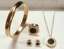 Bvlgari Suit Jewelry (28) Bvlgari Suit Jewelry (28)