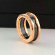 Bvlgari Ring (215)