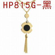 Bvlgari Necklace (64)