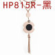 Bvlgari Necklace (65)