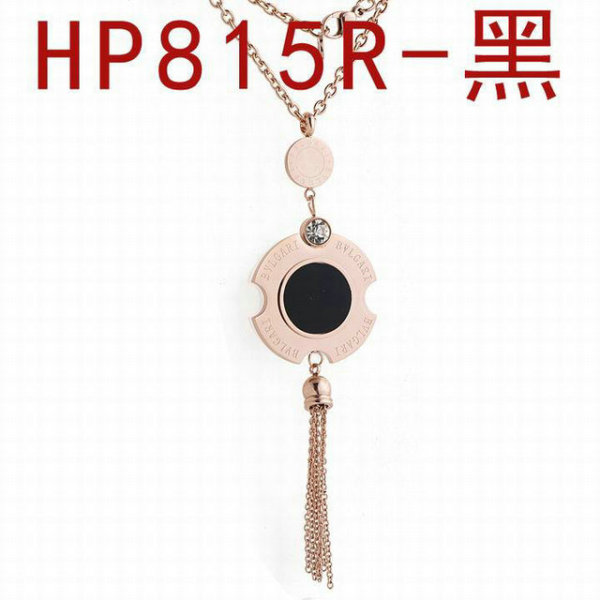 Bvlgari Necklace (65)
