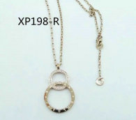Bvlgari Necklace (33)