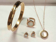 Bvlgari Suit Jewelry (25)