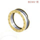 Bvlgari Ring (152)