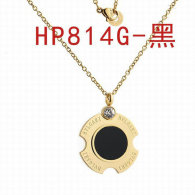 Bvlgari Necklace (58)