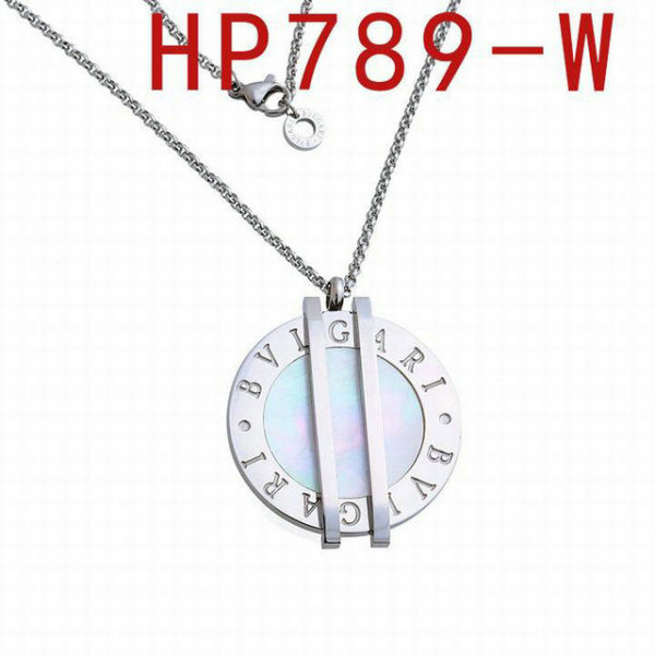 Bvlgari Necklace (40)