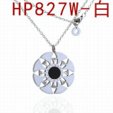Bvlgari Necklace (83)