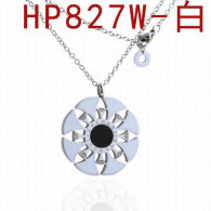 Bvlgari Necklace (83)