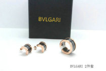 Bvlgari Suit Jewelry (39) Bvlgari Suit Jewelry (39)