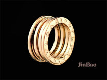 Bvlgari Ring (90)