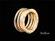 Bvlgari Ring (90)