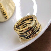Bvlgari Ring (257)