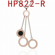 Bvlgari Necklace (79)