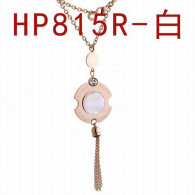 Bvlgari Necklace (62)