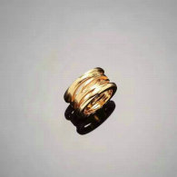 Bvlgari Ring (264)