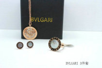 Bvlgari Suit Jewelry (41) Bvlgari Suit Jewelry (41)