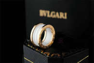 Bvlgari Ring (122)